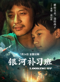 茜茜公主